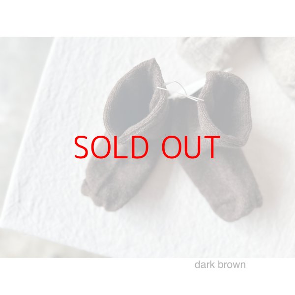 画像4: French Bull ヒポポルームカバー (4)