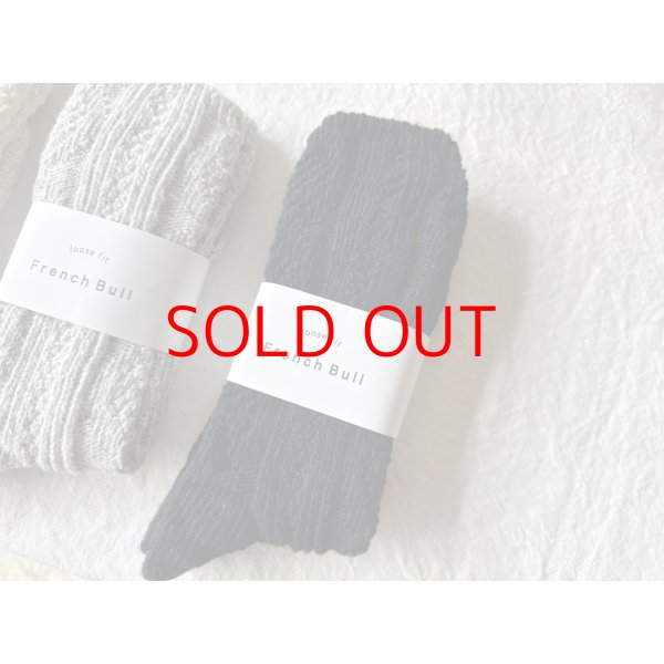 画像3: French Bull バーチソックス（ winter ）【３足までクリックポスト(198円) 可】 (3)