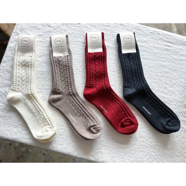 画像4: memeri ウールコットンケーブルソックス【1足までクリックポスト可】 (4)