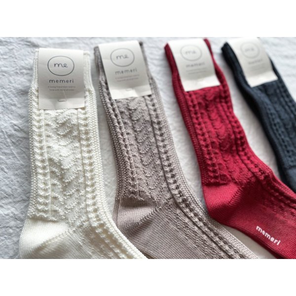 画像5: memeri ウールコットンケーブルソックス【1足までクリックポスト可】 (5)