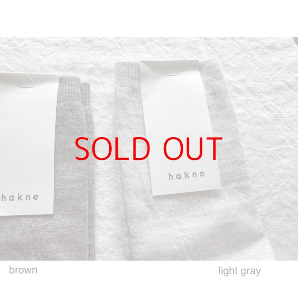 画像10: hakne シルクウールダブルフェイスソックス 【3足までクリックポスト可】 (10)