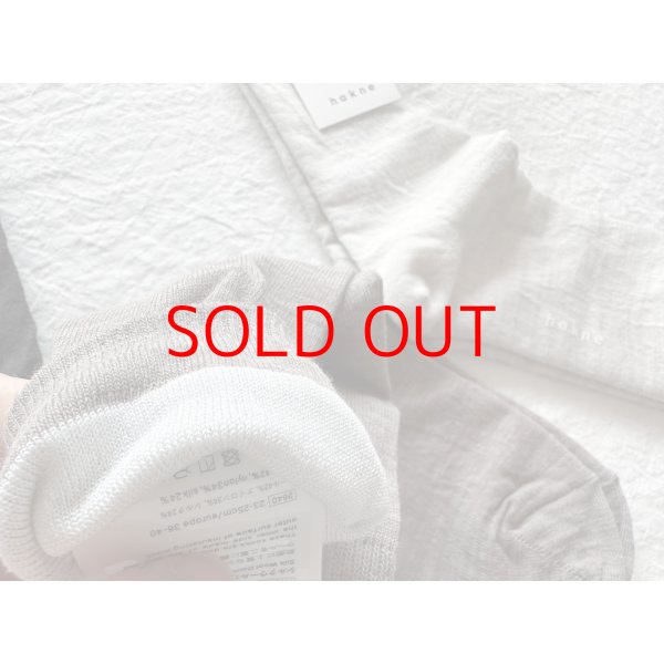 画像3: hakne シルクウールダブルフェイスソックス 【3足までクリックポスト可】 (3)