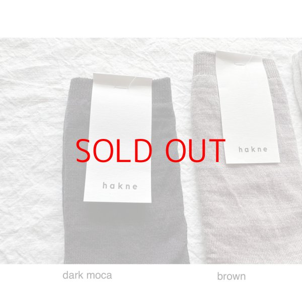 画像9: hakne シルクウールダブルフェイスソックス 【3足までクリックポスト可】 (9)