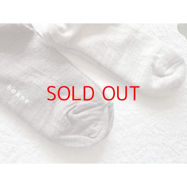 画像2: hakne シルクウールダブルフェイスソックス 【3足までクリックポスト可】 (2)