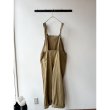 画像6: 【再入荷】Véritécoeur オーバーオール (6)