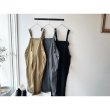 画像1: 【再入荷】Véritécoeur オーバーオール (1)