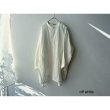 画像13: Luminaes 1/60手染めリネン ロングシャツ (13)