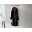 画像11: 【再入荷】Véritécoeur アローコート (11)