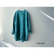 画像10: Luminaes 1/60手染めリネン ロングシャツ (10)