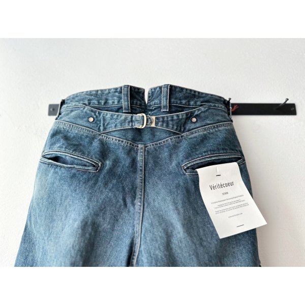 画像12: Véritécoeur 玉縁PKTストレートデニム (12)