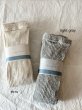 画像2: 【再入荷】meri ja kuu ツリーの温もり 10分丈レギンス (2)
