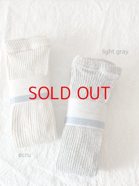 画像2: 【再入荷】meri ja kuu ツリーの温もり 10分丈レギンス (2)