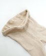 画像4: 【再入荷】meri ja kuu ツリーの温もり 10分丈レギンス (4)