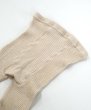 画像3: 【再入荷】meri ja kuu ツリーの温もり 10分丈レギンス (3)