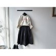画像1: *sale40%off*  prit サテンダブルストライプ タックスカート (1)