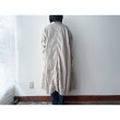 画像6: 【再入荷】Véritécoeur アローコート (6)