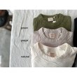 画像10: harmonie(アルモニ)  もこもこ接結 プルオーバー   (10)