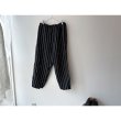画像5: Vlas Blomme  Vintage Multi Stripe テーパードパンツ (unisex) (5)
