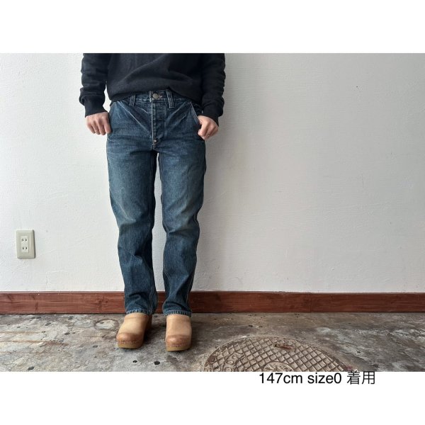 画像14: Véritécoeur 玉縁PKTストレートデニム (14)