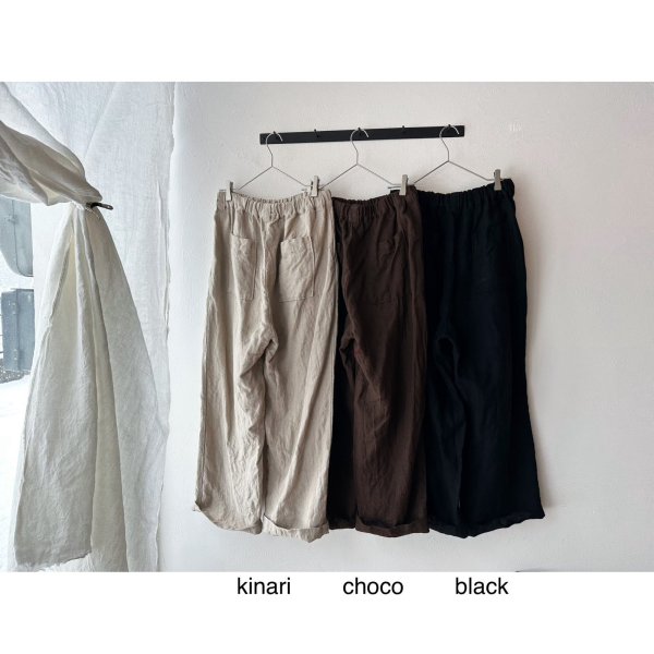 画像20: Luminaes heavy-linen frax dyed サスペンダー対応PT (unisex) (20)