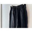 画像19: Luminaes heavy-linen frax dyed サスペンダー対応PT （unisex） (19)