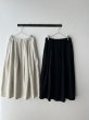 画像3: *sale30%off* grin コモドクロスタックスカート (3)