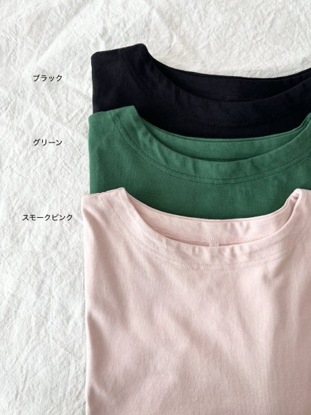 画像2: *sale50%off* grin コットン天竺度詰 脇マチプルオーバー【クリックポスト(185円)発送可能】 (2)