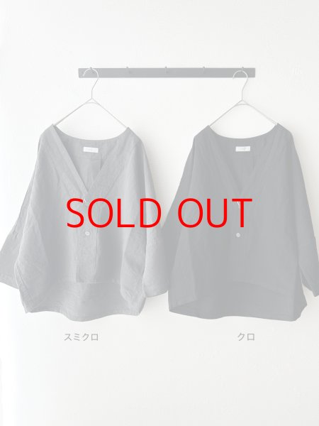 画像17: *sale30%off* prit コットンリネン交織高密度ウェザー 7分袖ボレロ【クリックポスト（185円）発送可能】 (17)