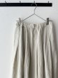 画像6: *sale30%off* grin コモドクロスタックスカート (6)
