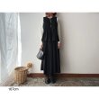 画像8: [再入荷] grin コモドクロス チュチュベスト (8)