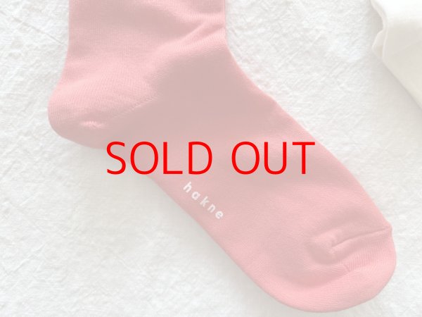 画像5: hakne シルクコットンダブルフェイスソックス 【1足までクリックポスト可】 (5)