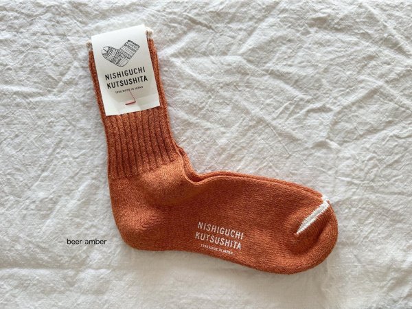 画像3: NISHIGUCHI KUTSUSHITA シルクコットン天竺ソックス S(23~25cm) 【2足までクリックポスト可】 (3)