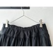 画像13: 【n.VB】KL High Count SASH BELT SKIRT (13)