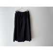 画像12: 【n.VB】KL High Count SASH BELT SKIRT (12)