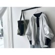 画像2: *sale30%off* prit  コットンリネンダンプ ゴムギャザー2way ブラウス (2)