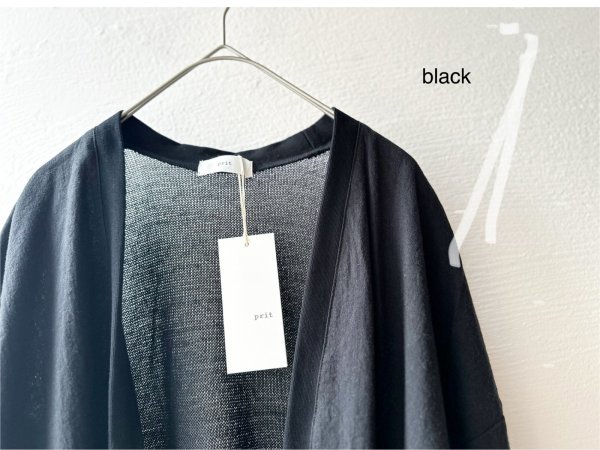 画像9: prit ギマメッシュ 切替トッパーショートカーディガン【クリックポスト（185円）発送可能】 (9)