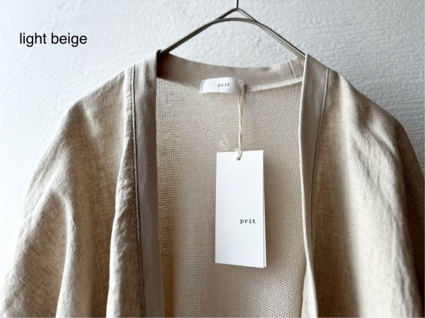 画像5: prit ギマメッシュ 切替トッパーショートカーディガン【クリックポスト（185円）発送可能】 (5)