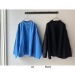 画像13: Veritecoeur コンパクトシャツ (13)