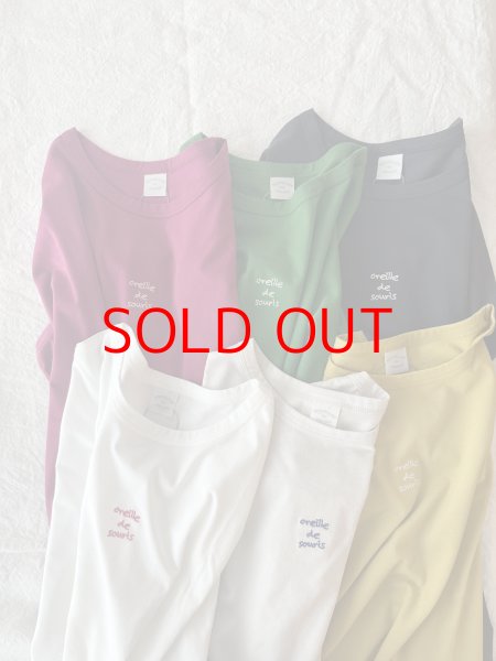画像18: *sale40%off* nouvelles du paradis トロワ天竺 フレンチロゴTシャツ【クリックポスト（185円）発送可能】 (18)