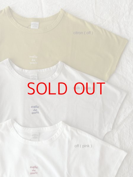 画像13: *sale40%off* nouvelles du paradis トロワ天竺 フレンチロゴTシャツ【クリックポスト（185円）発送可能】 (13)