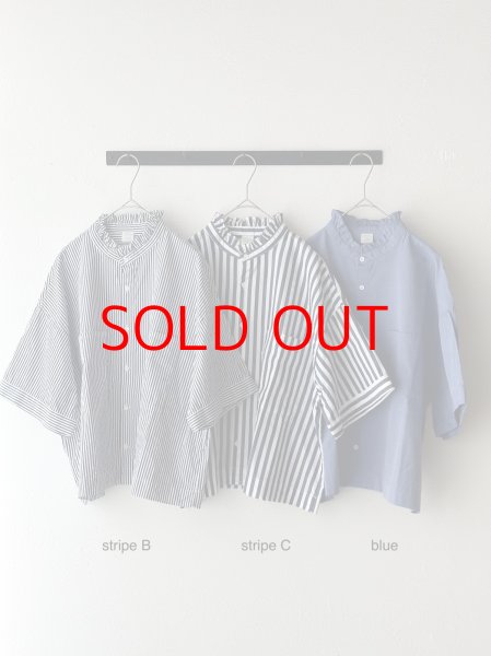 画像9: nouvelles du paradis ストライプクロス フリル衿ワイドブラウス【クリックポスト（185円）発送可能】 (9)