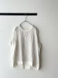 画像3: prit 綿麻天竺×リネンガーベラ刺繍 プルオーバーベスト (3)