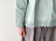 画像3: grin 綿麻ダンプテールレースシャツ (3)