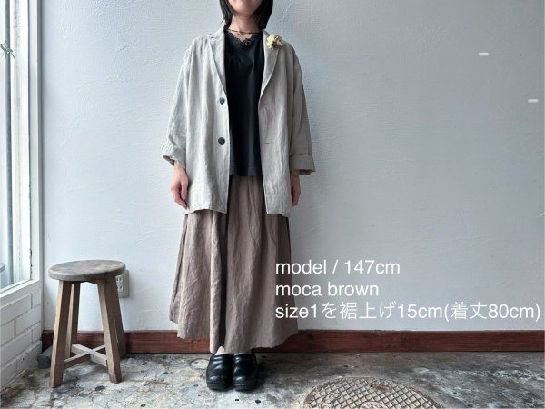 画像6: Luminaes コルトレイクリネン タックスカート (6)