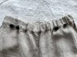 画像6: Luminaes heavy-linen frax dyed サスペンダー対応PT （unisex） (6)