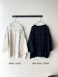 画像2: Veritecoeur  L/S BORDER (2)