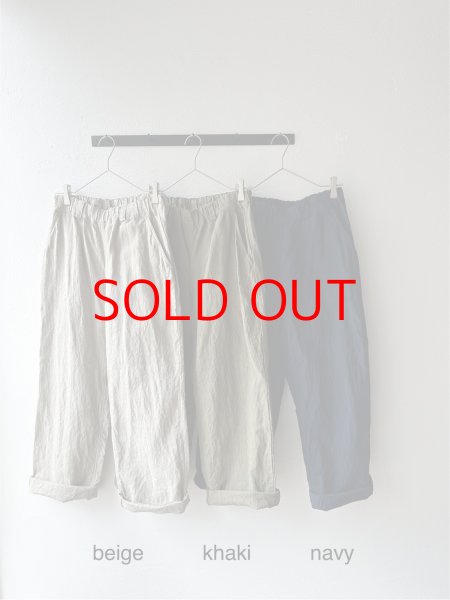 画像17: Luminaes リネン先染オーバーダイストライプ トラウザーPT (17)