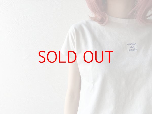 画像2: *sale40%off* nouvelles du paradis トロワ天竺 フレンチロゴTシャツ【クリックポスト（185円）発送可能】 (2)