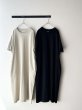 画像5: NATURAL LAUNDRY  ライト度詰天竺 ワンピース (5)