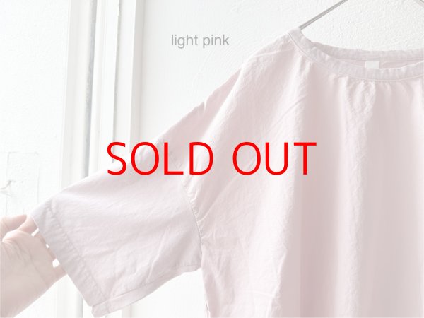 画像3: prit 30/1ハイゲージ天竺 × 80/1 タイプライター 切替5分袖Tシャツ (3)